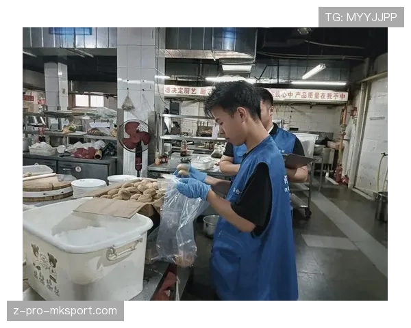 球迷区临时饮食供应卫生监管抽检名单公开