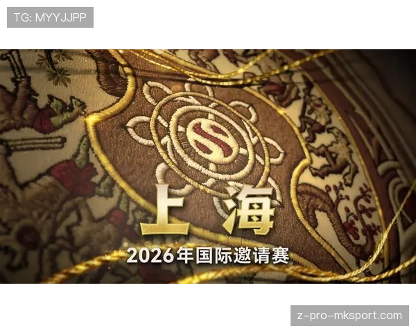 TI15上海站票价正式公布：最低档只要两百，官方这次真的很良心！💰（196 ）